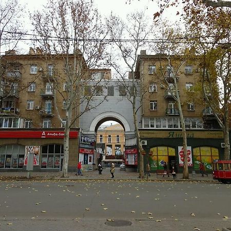 Apartments In The City Center On Sobornaya Street Mykolaiv Dış mekan fotoğraf